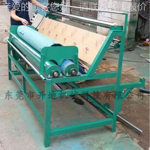 卷布机 材打码 DL-Y01C大卷料挂机料跑机 .量米码数机