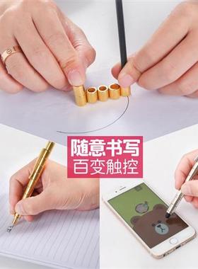 极速Stationery Collection cool techs online CelebritWy Stati