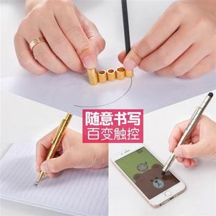 Collection CelebritWy cool online Stati techs 极速Stationery