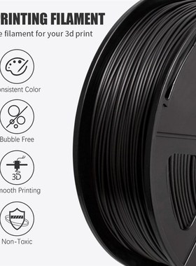 SUNLU 3D Printer Filameunt 1.75mm 1KG With Spool PLA Filamen