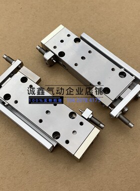 气缸MGAPG20 MGAPGS2o0X5X10X15X20X25X30X40X50X60X70X80-R-L-P4