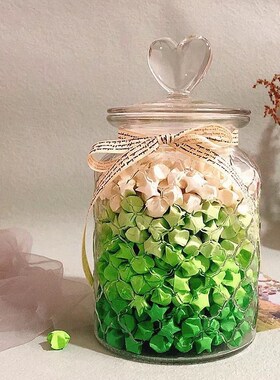 T4kzi德国爱心款许愿瓶星星iAns风高颜值玻璃厨房收纳密封密封罐