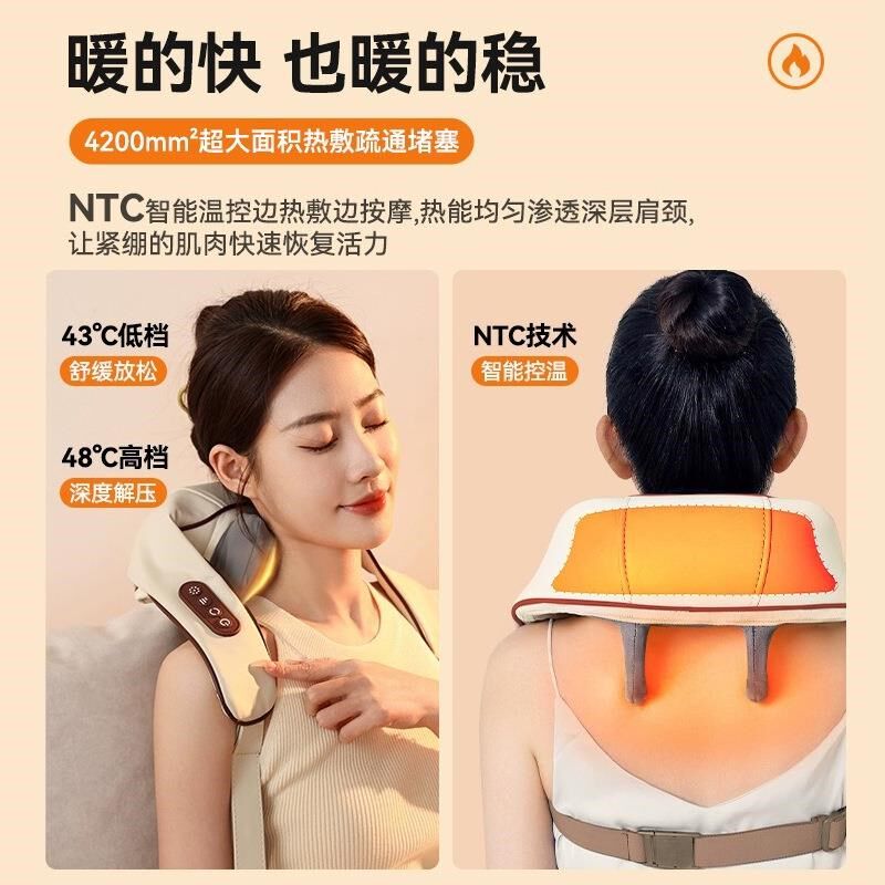 Strict selection ofp Luyao massage instrument cervical massa
