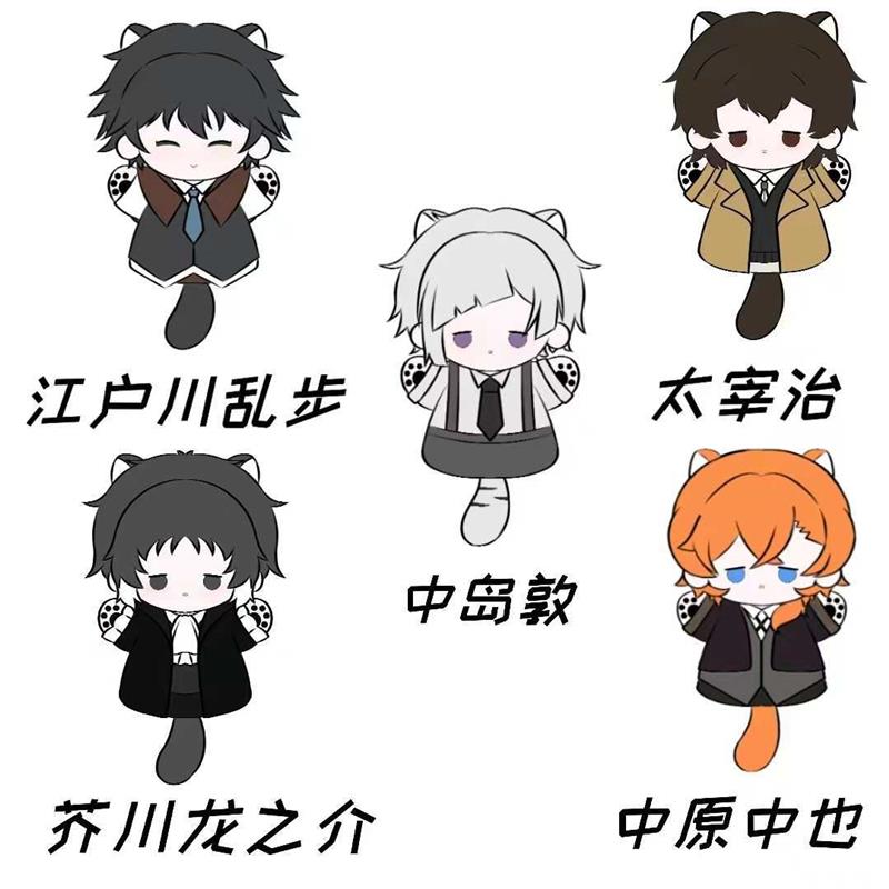 动漫源信冲击Alhaitham II Dottore Tartaglia Cute 10c