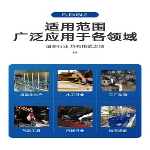 10SC DEC MOTOR 新款 24V MOTOR直流电机VTV 90W 1800RP 原厂V.T.V