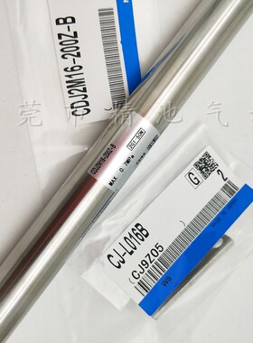 SMC型迷你气缸CDJ2M16-50Z 60Z/75Z/100Z/125Z/150Z/175Z/2Z00Z-B