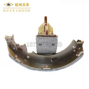 3.5吨 A35叉车F制动蹄片刹车皮刹车片3 叉车配件 杭州A系列A30