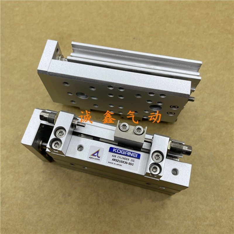 气缸ARSK ARSZ ARS10X10X20X30X4B0X50X60X80-A-BZE/SS2/SSF/SSR,标准件/零部件/工业耗材,气缸,淘宝优惠券,粉丝福利购,淘宝优惠卷