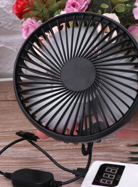 Universal 5 inch  Three Speed 5CV USB Fan With Switch Air Co
