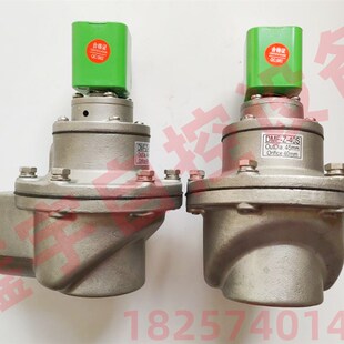 DN40 1.5寸j电磁脉冲阀 316不锈钢脉冲阀 DMF-Z-40S不锈钢脉冲阀