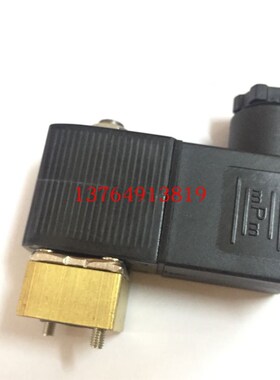 螺杆机电磁阀7.5453.1空压机配E件保养阀件适用于凯撒备件加载阀