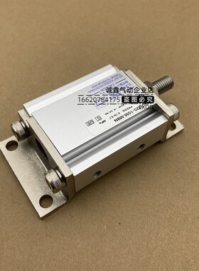 气缸CQUM CQUB25-5-10-15-20-25-30-D35-40-45-50-60-75-80-100 M