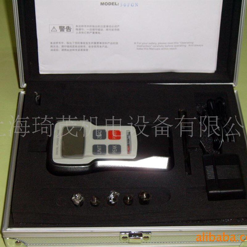 好顺电工HOSLEN HS-5FGN 数J显推拉力计 5KG 50N