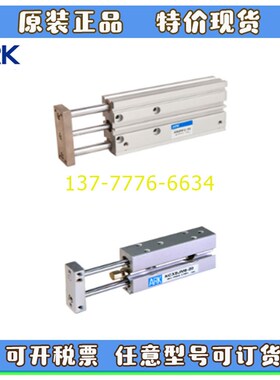 韩国ARK导杆气缸KMGPM/KMGPL/KCXSJM/KCXSJL10/12O/20/25/32-10-3