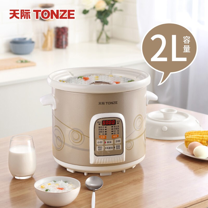 Tonze/d天际 DGD20-20CWD白瓷电炖锅全自动快炖煲汤煮粥锅预约BB