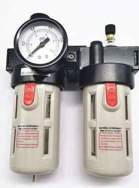 亚德客型油水分离器两联件BFC2000BFAC3000BFC4000/BFR+BL组合气