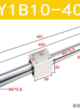 磁偶式无杆气缸CY1B10/CY3B10-u100/150/200/250/300/350/400/500