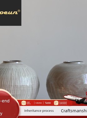 Atpeune陶瓷花瓶复古怀旧手工酒店B&B Wabi-Sabi风格插花禅宗装饰