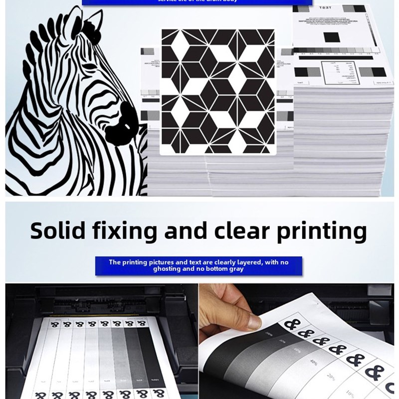 来盛适用于Pantum Ctl-350粉末盒qCp2500Dn Cm7000Fdn Cp2510Dn C