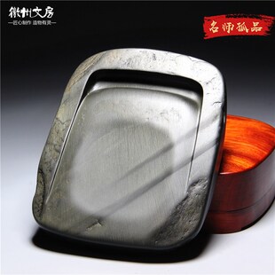 国家非遗大师作h品 返璞归真 老坑眉纹砚台孤品籽料原石歙砚文房