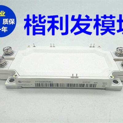 FF300R12MS4 FF300R12ME4 FwF450R12ME4 FF600R17ME4 FF300R12ME3