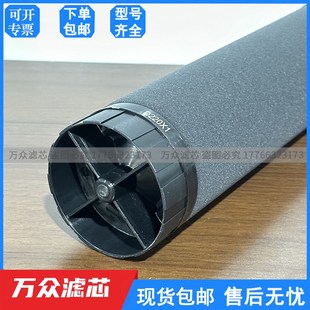D620XA D430X1 D620XAA现货 D430XA 干燥机精密过滤器g滤芯D220X1
