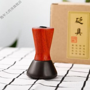 砭石温灸仪热敷扁石太极球加热A艾灸刮痧按摩器泛石能量矾石扶阳