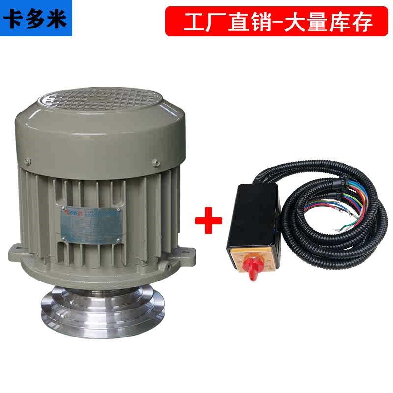 炮塔/速3hp电机7kw电机动力.号z/马达2kw高低铣床铣床2电机双35p.