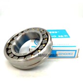 哈尔滨HRB调心滚子轴承 22308CAK 22308CAv W33