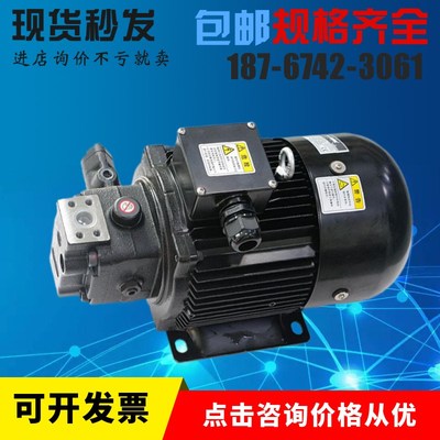 电机油泵UVN-1A-1A4-1.5-4-1J1不二越UVN系列电机+泵头