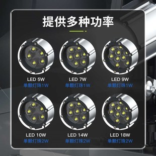 LED数控机床24V工作灯铝合金支架弹簧机火L花机床220V工业照明台