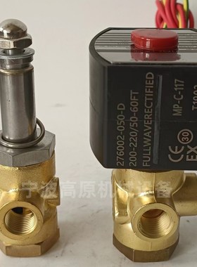 电磁阀 SCB320B174/EF8320G174/VCEFSCM8320G174