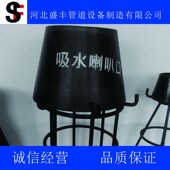 20G吸水喇异叭口管219变133厚壁矿G用电厂径锅炉大小头异径 管现