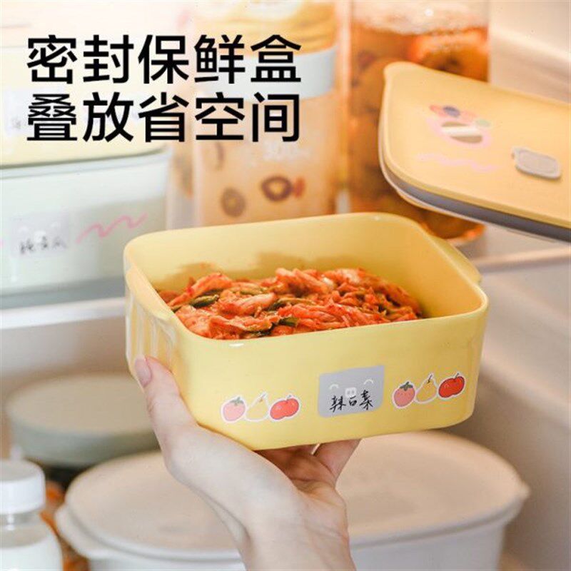 北鼎多功能猪猪盒学生便当盒上z班族陶瓷饭盒大容量汤碗可微波加