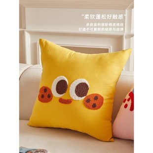 卡通沙发抱枕可爱趣味笑脸靠枕套床头靠垫少女心多巴胺.靠背不含