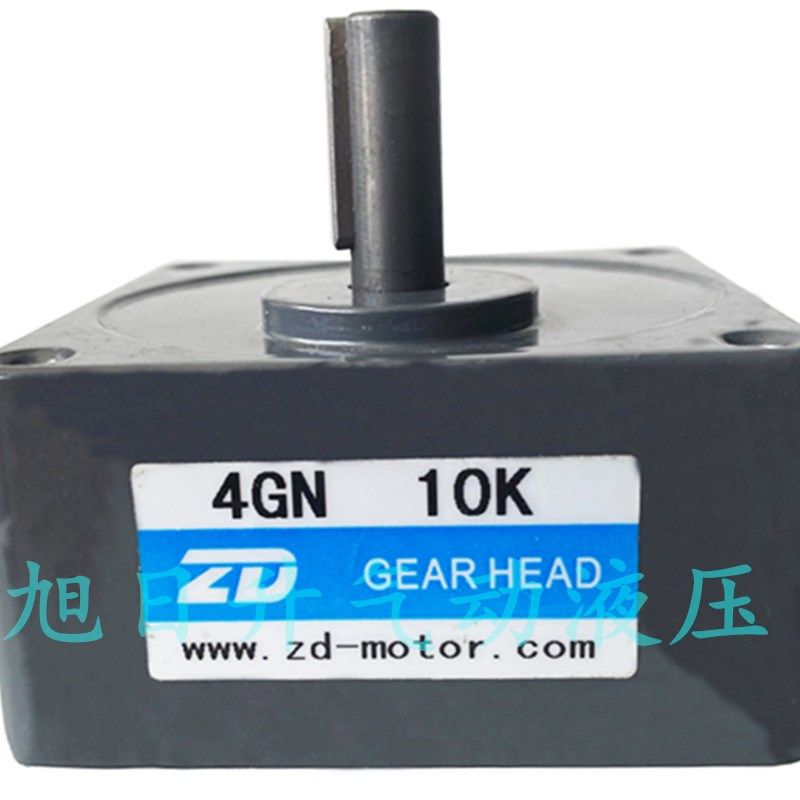 ZD中大4GN3K-5-6-10-18-20-25-C50-60-120-200-750K减速箱变速器