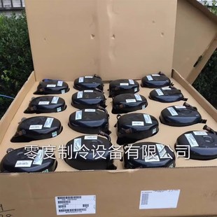 压缩机CAJ2464Z  CAJ2432Z泰康1.5JHPCAJ2446L制冰机适用于