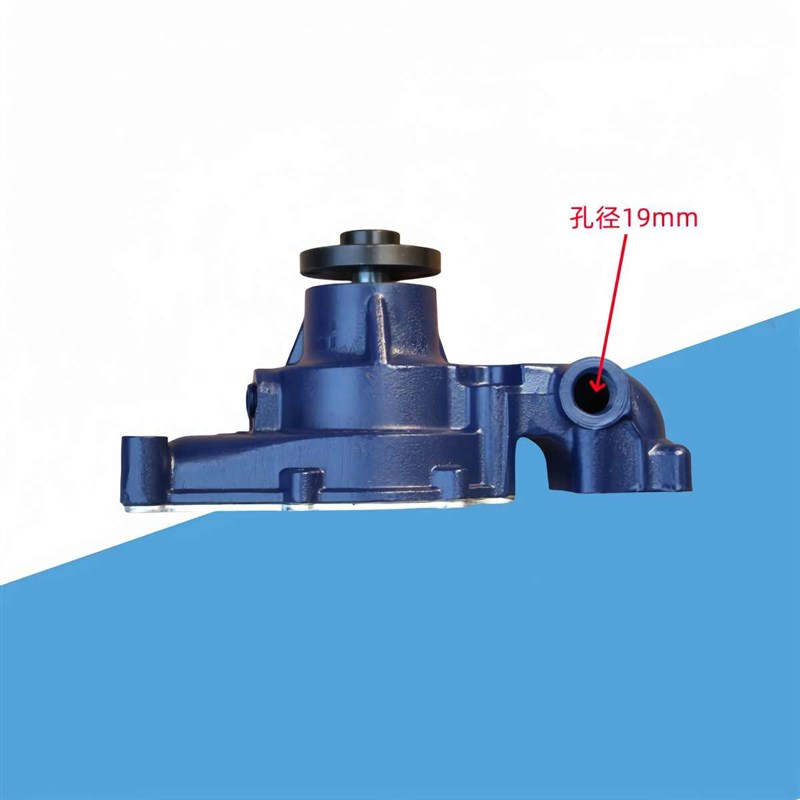云内YN4A国f三国四动力冷却水泵总成SHA4248 SHA4224龙工合力叉车