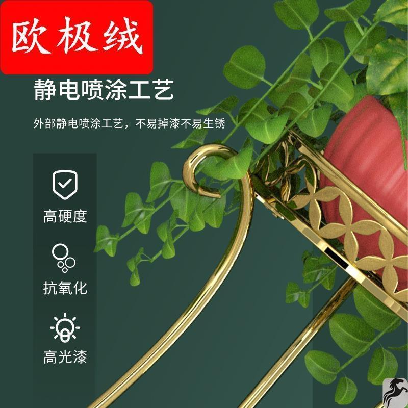 不锈钢花架多层室外室内铁艺花架E子客厅阳台落地式绿萝花盆架