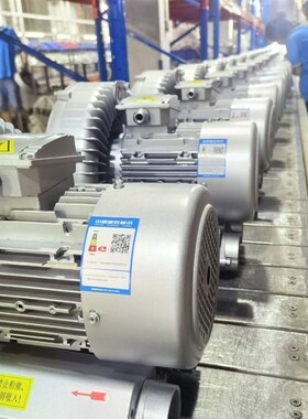 LD030H43RA7高压漩涡增氧涡轮风机  吹风除Q水除尘吸附输送鼓风机