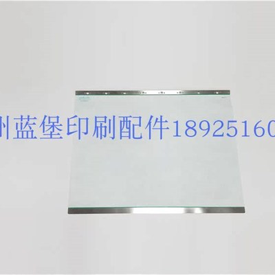 海德堡SM74绿夹克 衬垫v 护套  垫衬 印刷机夹克 海德堡配件