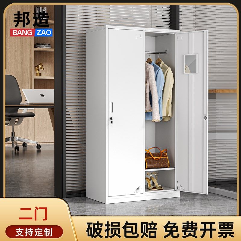 二门更衣柜铁皮h柜员工储物柜六门九门宿舍换衣柜多门带锁车间鞋,商业/办公家具,更衣柜,淘宝优惠券,粉丝福利购,淘宝优惠卷