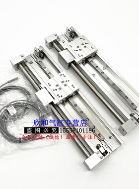 气立可无杆气缸MRX-F25/R25/L25X100AX150X200X250X300X400-SD2-A