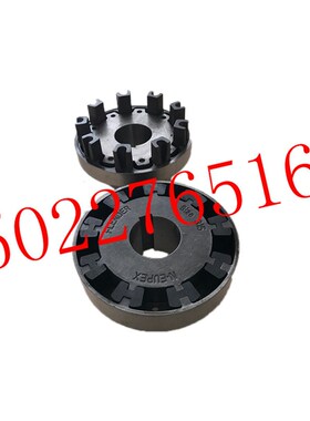 弗兰德FLENDER N-EUPEX Size180联轴M器加长型连轴器工字型H型胶
