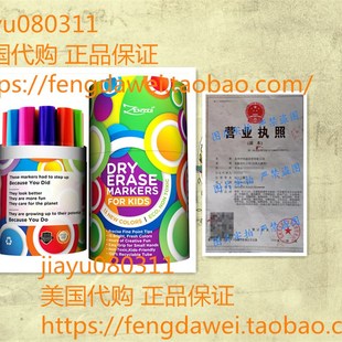 Dry Erase Markers for Kids Whiteboard ErasNable Marker Pens