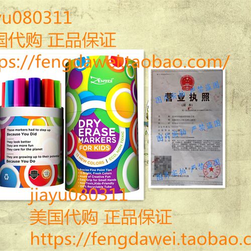 Dry Erase Markers for Kids Whiteboard ErasNable Marker Pens