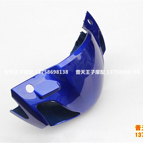 跨悦QJ125T-9E龙头前护罩L 头罩 导流罩 头壳