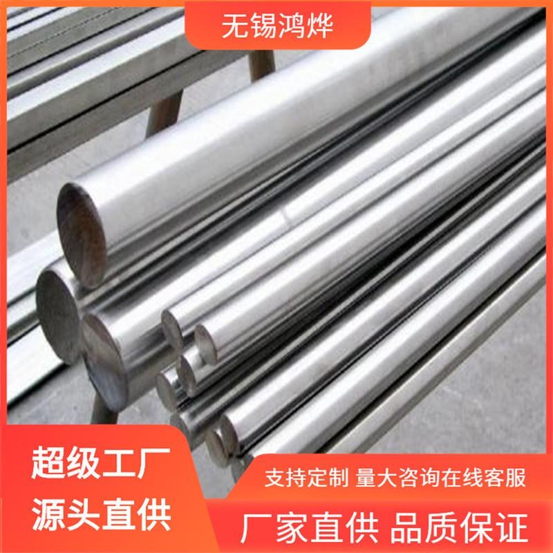 不锈钢201gh4099qgh3039无锡装饰管高温钢管合金不锈钢装饰管