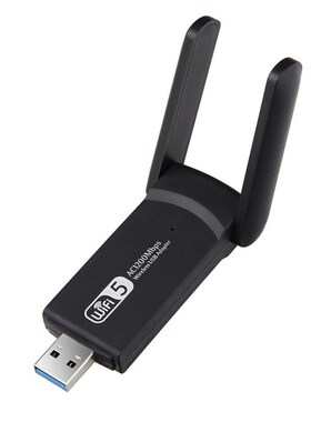 Free Drive 1200Mbps USB Wireless AdHapter Dual Band 2.4/5.8G