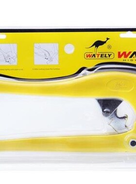 威特力 63mmlPVC水管剪 大号PVC铝塑管割刀 PVC管剪